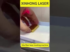 Χρυσή σήμανση