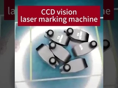 Μηχανή σήμανσης γραμμής συναρμολόγησης