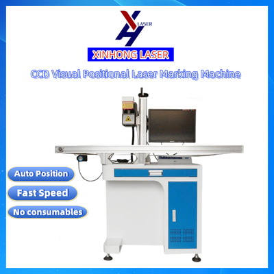 Μηχανή σήμανσης λέιζερ CCD Vision Positioning 100W Αυτοματοποιημένη ανίχνευση