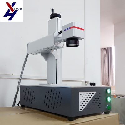 20W 30W 50W 100W Desktop Integrated Fiber Laser Marking Machine Για μεταλλικό χρυσό ασήμι