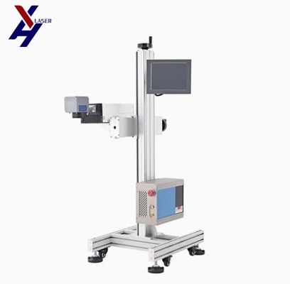 Βιομηχανικός αυτόματος εκτυπωτής 3W / 5W UV Laser Marking / εκτυπωτής κωδικοποίησης ημερομηνίας