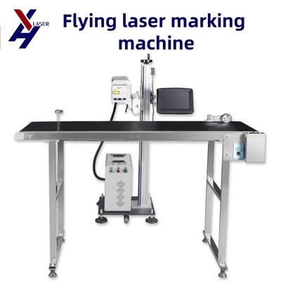Δύο κεφαλές 12,7 mm 25,4 mm UV Inkjet Laser Printer Batch Coding Machine 2,5 online Inkjet εκτυπωτής