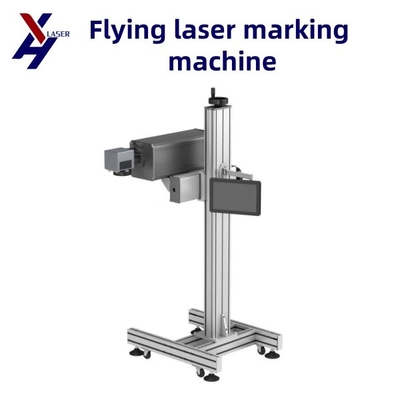 3W 5W UV Flying Laser Printer Καλό για φορτιστή Γυαλί PPR HDPE σωλήνα UV Laser Σημαντική μηχανή