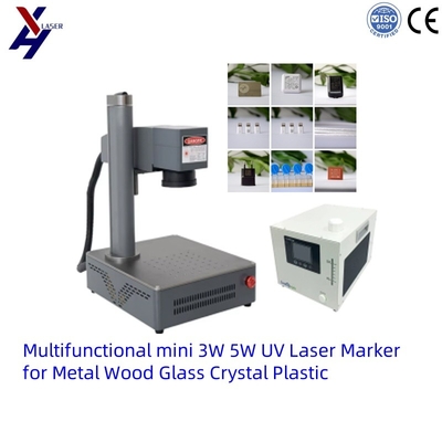 Αποτελεσματική Μίνι Μηχανή Χάραξης UV Laser για Χάραξη Σχεδίων σε Διάφορα Υλικά Προσωπικής ή Μικρής Επιχείρησης