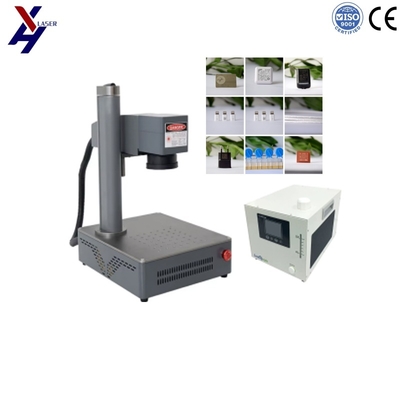 Φθηνό Μίνι φορητό UV Laser Marker για γυαλί ξύλο δέρμα πλαστικό μικρές επιχειρήσεις